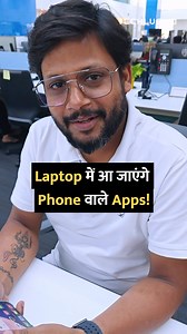 14K views · 201 reactions | How to run Android apps on your #laptop . #windows #android #technology #howto | Techlusive | Facebook