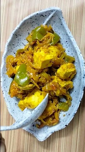 tofu chilli paneer recipe #veganrecipes #shorts ‪@akhealthylifestyle7394‬