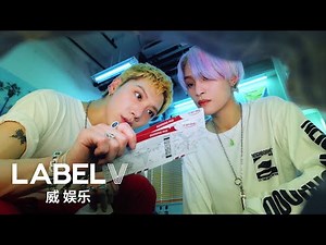 WayV-TEN&YANGYANG 'Low Low' MV Teaser