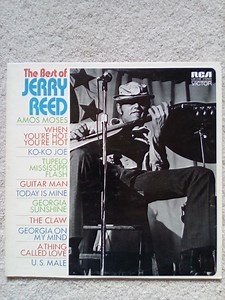 Jerry Reed - The Best Of Jerry Reed