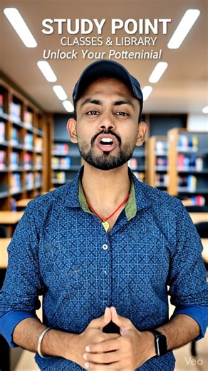 Amit Kumar Amit on Instagram: "Welcome to study point classes and library #library #class #study #student"