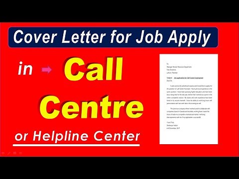 Job Application for Call Centre | Cover Letter for job apply in Call Centre | Helpline Job Letter
