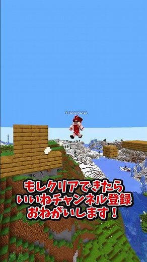 The conclusion drawn by a beginner commentator #shorts