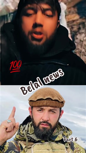 Belal News (@.belal.news)’s video of belal injury