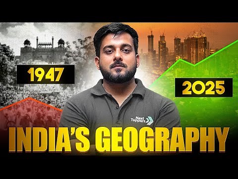 Class 11 Geography India Size and Location | Difference Between LOC & LAC