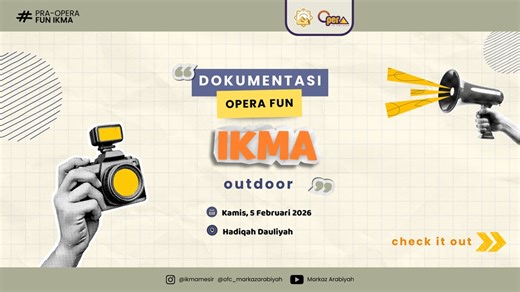 Ikatan Keluarga Markaz Arabiyah Mesir | MEMORY UNLOCKED 📸 «««««««««««««»»»»»»»»»»»»» • OPERA FUN IKMA 2026 • Halo, Sobat Opera! 👋🏻 Masih inget keseruan kita di acara Opera Fun... | Instagram