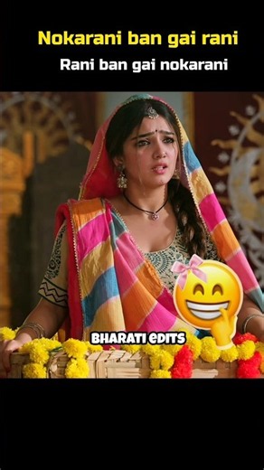 rimjhim ka ranise👑 nokrani😆tak ka safar #rimjhim #funny #shorts #fypシ゚viral