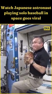 1.5M views · 5.2K reactions | A video of an astronaut playing solo baseball in space has caught the attention of several users, including the world's richest man, Elon Musk #DNAVideos | #astronaut | #viral | #viralvideo | #elonmusk | DNA India | Facebook