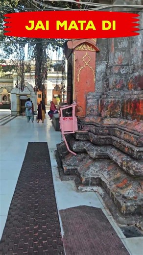 Where faith is, there is true power.#BajreshwariMata #JayMata #devotion #power #himachal