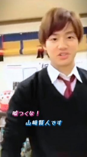 野村周平・広瀬すず・上白石萌音・矢本悠馬・森永悠希🐣仲良し瑞沢高校かるた部(映画『ちはやふる』)