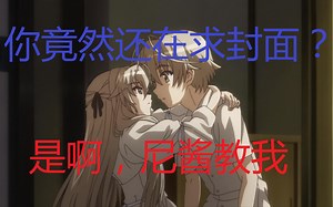 【如何获取封面】同时教你PC和移动端的方法