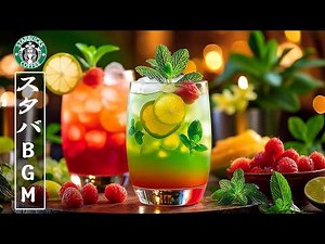 【広告なし・勉強用BGM】爽やかな朝カフェジャズ🌿 集中したい日にぴったりの音楽