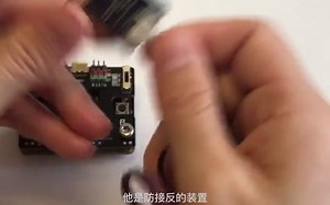 microbit项目2-扩展传感器获取信息