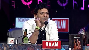 1.3M views · 10K reactions | రేణు కుమార్ పాటకు మెచ్చి గుండెలకు...