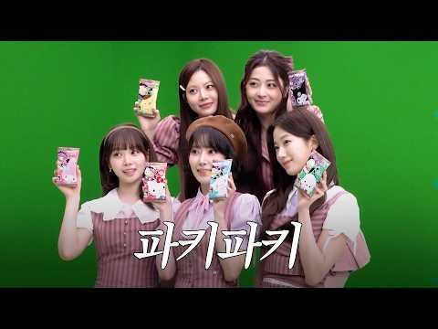 A Sweet Time with Sanrio Characters Charapaki 🤗 | LE PLAY