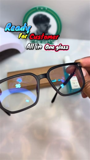 Customer Ready Optical Solutions for Mardan