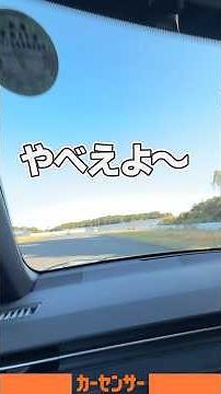 【解説】LBXのアンチラグシステムとは一体？