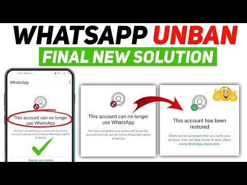 Whatsapp Account Unban New 2025 || This account can no longer use Whatsapp Problem New Solution 2025