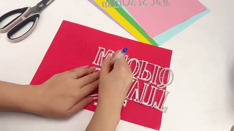 2'' Alphabet Die Set – 26 Capital Letter Metal Cutting Dies, Durable Embossing Stencils for Scrapbooking, Card Making, Paper Crafts, Album, Decorative Words Template, Decor for Birthday Die-Cutting