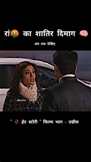 💥don't underestimate the killer attitude boy 👻 saving 💯 boys attitude 🔥 status #viral #shorts #fyp