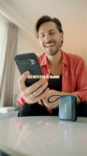 🔋Awei c04 - power bank 10000mAh, 45W, 2 cables (Lightning, USB Type-C) price 🔥 #awei #aweiC04