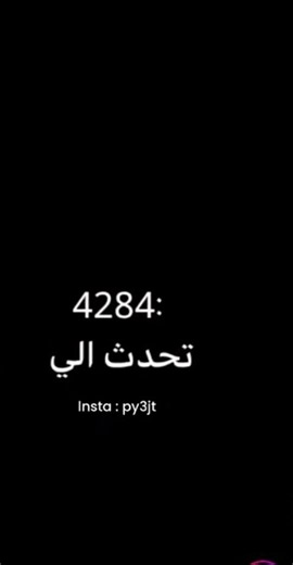 ٢٠ سبتمبر ٢٠٢٦
