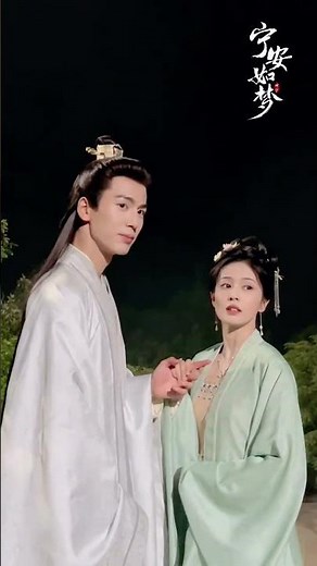 Can't Wait! #BaiLu × #Zhanglinghe #cdrama #newdrama #StoryofKunningPalace #iQIYI