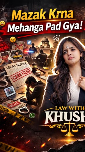 Meme samjha tha… 🚫Case ban gaya! ⚖️😶|#legalawareness #court #meme