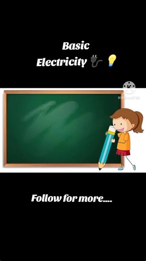 Pag-intindi sa Diode sa Elektrisidad