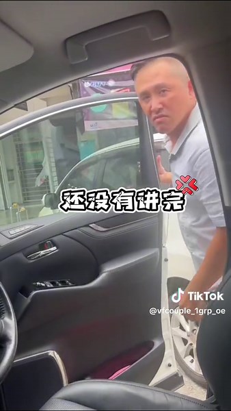 我只是去上课两天，完完全全没办法出去花钱，还有信用卡，换那么多钱搞屁啊🤣不过，真的有你真好#凡哥 #vv姐 #vf夫妻 #23年夫妻 #夫妻关系