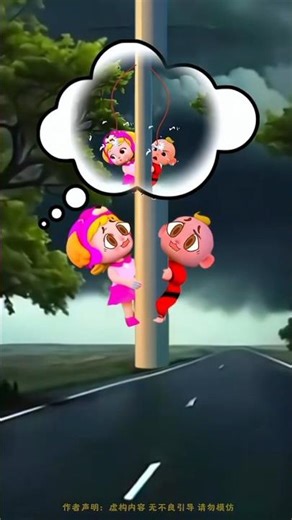 ⚡⛈️ "Rain & Thunderstorm Safety for Kids!" | Fun Cartoon Story 🌧️ #cartoon #kidscartoon