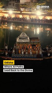 207 reactions | A divine voyage on sacred waters As twilight wraps the holy town of Puri, the Narendra Pushkarinee transforms into a living tapestry of devotion. During Bhaunri Jatra, Lord Jagannatha, Lord Balabhadra, and Devi Subhadra embark on a graceful boat ride—marking the end of 21-day Chandan Yatra. It’s not just a journey—it’s a floating celebration of faith, rhythm, and tradition. #BhaunriJatra #ChandanYatra #TempleTraditions #Puri | Odisha Tourism | Facebook