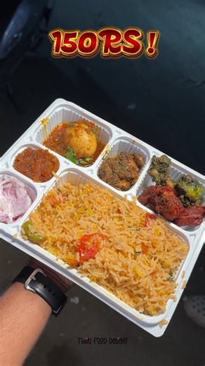 Twin Food Delight on Instagram: "Best Biriyani Combo offer😍💥 Authentic chicken biriyani taste😍 Beef biriyani and Thokku Biriyani is also available! PONGAL OFFER ‼️‼️4 DAYS DON'T MISS IT‼️‼️ Time : 8.00pm to 11 pm Contact : 8608201190 8148201190 Combo 15 % percentage Discount💥 Chicken combo 180-150₹only 💥Chicken Biriyani 💥Chicken Lollipop 2 flour 1️⃣Mint flavour 2️⃣65 flavour 💥 pepper chicken 3piece 💥Egg gravy 1 piece 💥 Bread Alwa 💥 Juice Beef combo 190-160₹ 💥Beef Biryani 💥Chicken Lol