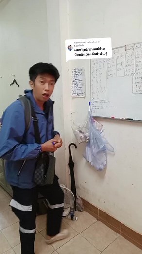 ตอบกลับ @t.sathith ເບົາໄດ້ເບົາເດີ້ພວກຫຼີ້ນຟາມນະ.ມາຊ່ວຍກັນແນ່ເດີ້#กดหัวใจให้หน่อยนะครับ #ຫ້າມດ່າມ້າເດີ້ບໍ່ມັກລະກະເລື່ອນຜ່ານນະຈະ