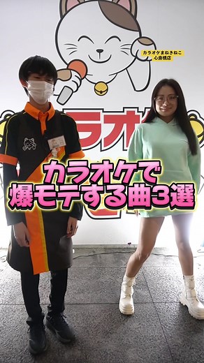 TikTokでPINK DANCERS "JEWEL"さんをチェック！