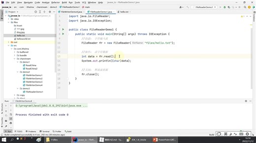 Java se 11_18_字符输入流的使用
