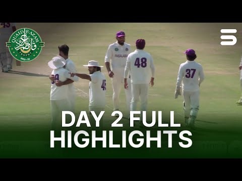 Full Highlights | Multan Region vs Faisalabad Region | Day 2 | QeAT 2025-26 | PCB | M2P1S