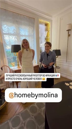Она лучшая !