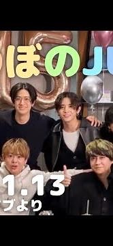 ほのぼのJUMP「可愛くてごめん」