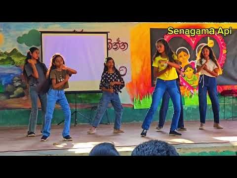 අම්/ සේනාගම මහා විදුහලේ ලෝක ළමා දිනයට සමගාමිව 2025-10-2