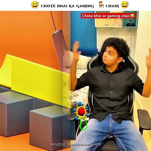 छोटे भाई के लिए गेमिंग कुर्सी 😅 chote bhai ke liye gaming chair #funny #koushalmonga #radheradhe