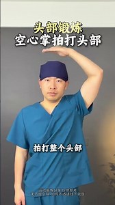 Unlock Your Potential: Slapping Exercises for Midlife Fitness