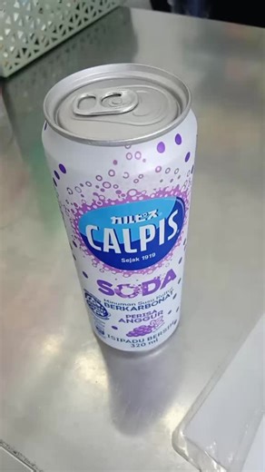Calpis Soda Grape: Refreshing Summer Drink Recipe