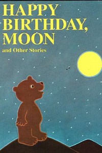 Happy Birthday, Moon (1985) - Movie