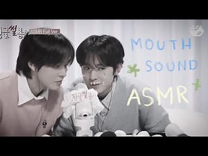 kpop idols mouth sound asmr ( 10 minutes compilation ) 🐰🩶