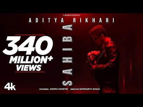 Sahiba (Official Music Video) : Aditya Rikhari, Ankita Chhetri | T-Series