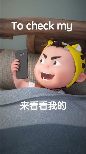 Time to check my social media~a~