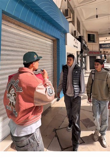 أين تتواجدون؟ استفسارات من badboy_curlyy