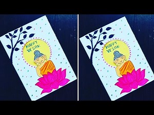 Vesak Card|How To Make Vesak Card|Vesak Card Nirmana|Vesak card Design|Buddha Purnima Card|Vesak Day