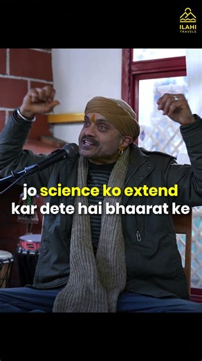 Is History Repeating Itself? The Power of Indian Spirituality 🧘‍♂️ #ilahitravels #shorts